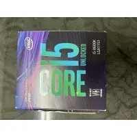 在飛比找蝦皮購物優惠-i5 8600k 正式版LGA1151