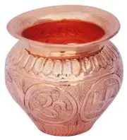 Copper Lota - Small Pot - Kalash 600 ml