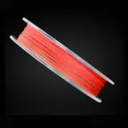 Braid Fishing Line Multi Colour 8 10 15 20 30 40 50 80 100lb - 150m BRAND NEW @