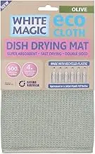 White Magic Dish Drying Mat, Olive - Absorbent & Hygienic, Protects Countertops, Quick-Drying Anti-Microbial, Foldable & Easy to Clean, Versatile for Kitchen Essentials, 45x40cm