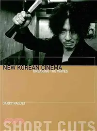 在飛比找三民網路書店優惠-New Korean Cinema ─ Breaking t