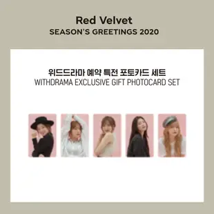 KPM-售完 Red Velvet 2020 SEASON'S GREETINGS 年曆組合 含特典小卡