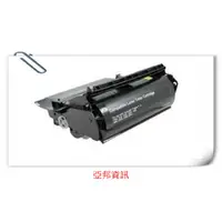 在飛比找蝦皮購物優惠-LEXMARK 17G0154 副廠碳粉匣 適應 M410/