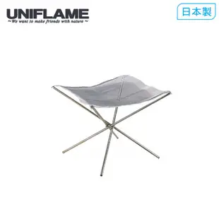 【UNIFLAME】超輕量焚火台 U683064