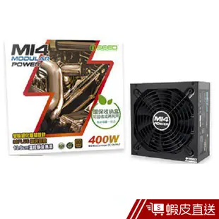 SEED種子 M14 80PLUS銅牌 400W 電源供應器 現貨 蝦皮直送