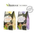 【米森 VILSON】海苔脆片(杏仁/芝麻)