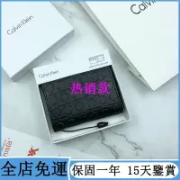 在飛比找蝦皮購物優惠-新品特賣 Calvin Klein 皮夾 短款三折錢包 真皮