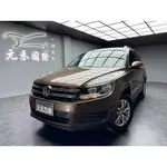 2014年式 TIGUAN GP 2.0 TSI TREND & FUN 實價刊登:36.8萬 中古車 二手車 代步車