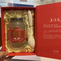 在飛比找蝦皮購物優惠-【醫生娘小舖】冷藏宅配~老行家 行家即食燕盞(360g) 燕