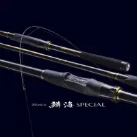 在飛比找蝦皮購物優惠-中壢鴻海釣具《SHIMANO》21 鱗海 SPECIAL  