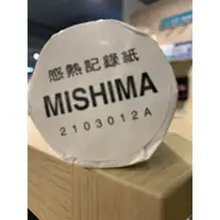 在飛比找蝦皮購物優惠-傳真紙.感熱紙 不含雙酚A MISHIMA 210*30 2