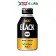 UCC BLACK無糖黑咖啡飲料275g