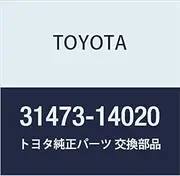 Toyota 31473-14020 Clutch Release Cylinder Push Rod