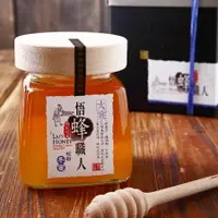 在飛比找鮮拾優惠-【宏基蜂蜜】悟蜂職人系列-絕對冬蜜(每瓶560g)