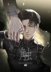 Attack on Titan BL Doujinshi ( Erwin x Levi ) syoku sable.