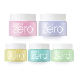 【BANILA CO 官方直營】Zero零感肌瞬卸凝霜100ml-5款可選(經典/控油/敏弱肌/毛孔潔淨/卸妝霜/卸妝膏)