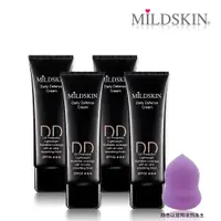 在飛比找ETMall東森購物網優惠-MILDSKIN 水燦瓷光柔焦DD霜4入組-加贈葫蘆粉撲(網