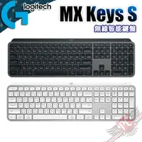 在飛比找蝦皮商城優惠-羅技 Logitech MX Keys S Keyboard