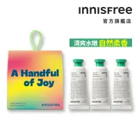 在飛比找momo購物網優惠-【INNISFREE】Joyful 香氛護手霜組(粉紅澎澎/