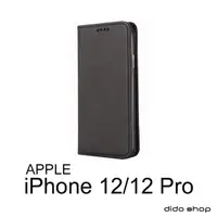在飛比找momo購物網優惠-【Didoshop】iPhone 12/12 Pro 6.1