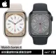 Apple Watch Series 8 鋁金屬錶殼配運動型錶帶 [ee7-1]