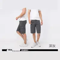 在飛比找PChome24h購物優惠-KASO 夏季輕薄推薦 彈性短褲 多口袋工作短褲 2651-
