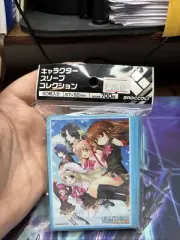 Broccoli Perfect Edition Little Busters! Sleeves 60 ct new sealed