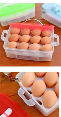 在飛比找蝦皮購物優惠-【小七】 雙層雞蛋保鮮盒 家用收納盒 冰箱雞蛋盒 雙層雞蛋盒