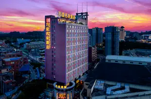 廣州萬盛名家酒店Wellsun Hotel