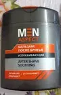Aftershave balm MEN ASPEKT Modum Бальзам после бритья MEN ASPECT. Модум