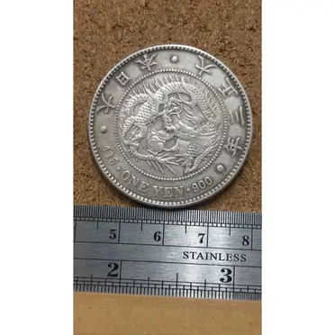 一円銀貨 大正3年 NGC UNC DETAILS CLEANED - セキグチは1964年創業の古銭・アンティークコイン・切手の販売買取専門店
