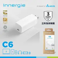 在飛比找鮮拾優惠-【Innergie】 C6 60瓦 USB-C 萬用充電器 