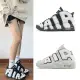 【NIKE 耐吉】休閒鞋 Air More Uptempo GS 大AIR 女鞋 童鞋 大童 氣墊 大Air 單一價(DQ6200-001)