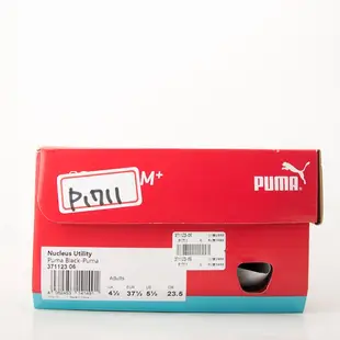 Puma 慢跑鞋 Nucleus Utility 休閒運動鞋 運動鞋 371123-06 零碼出清