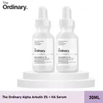 THE ORDINARY ALPHA 熊果苷 2 HA 30ML 濃縮美白面部精華