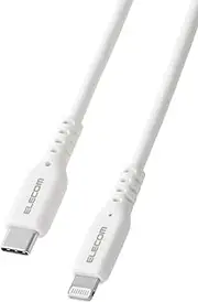 Elecom MPA-CLEC20WH USB C to Lightning Cable, 6.6 ft (2 m), Apple Certified, 60W, High Speed, iPhone Charging, Mfi Certified, White