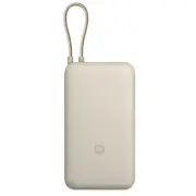 Xiaomi 33W 74Wh 20000mAh Built-in Type-C Cable Power Bank External Battery Power Supply with 2 Inputs & 3 Outputs Fast C