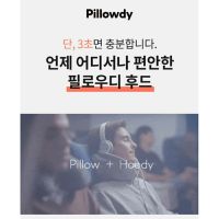 在飛比找蝦皮購物優惠-🔆韓國預購 KEEK機能性品牌 Pillowdy Hoodi