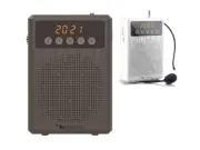 Nakamichi Camino Portable Retro Bluetooth Speaker, Public Announcement System,