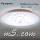 茂忠 Panasonic LED吸頂燈 LGC61215A09 可調光調色 6-8坪 木眶 含運含稅