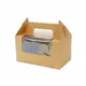 【MS-2】（3組附底托）2格手提蛋糕盒 4色無印開窗手提盒 外帶盒 杯子蛋糕盒 手提盒 馬芬盒 包裝盒 禮盒 蛋塔盒 保羅瓶盒 木糠杯盒子 纸杯蛋糕盒