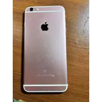 在飛比找蝦皮購物優惠-iphone 6s plus 玫瑰金 128g