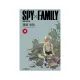 SPY×FAMILY 間諜家家酒 10