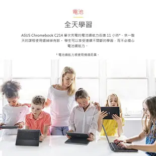 華碩 ASUS Chromebook Flip 11.6吋 觸控筆電 C214MA 【福利品】 現貨 蝦皮直送