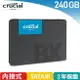 【現折$50 最高回饋3000點】美光 Micron Crucial BX500 240GB SSD 固態硬碟