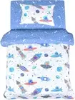 Spaceship Stars Cartoon Reversible Duvet Cover & Pillowcase Set,