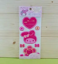 在飛比找樂天市場購物網優惠-【震撼精品百貨】My Melody 美樂蒂 貼紙-可反射 震