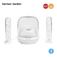 在飛比找蝦皮購物優惠-聊聊詢問優惠 Harman Kardon SoundStic