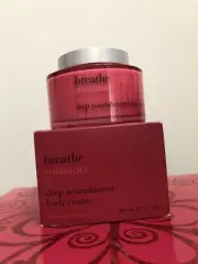 Bath & Body Works BREATHE ROMANCE Body Butter Amber Myrrh 6.7 oz VERY Rare