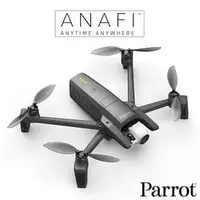 在飛比找PChome商店街優惠-Parrot ANAFI 4K HDR 空拍機/無人機 [公